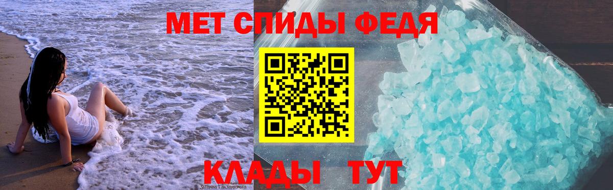 Аксай  Амфетамин Розовый  Амфетамин  сайты даркнета какой сайт  Вход с VPN 