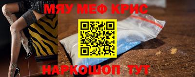 дмт Шахты