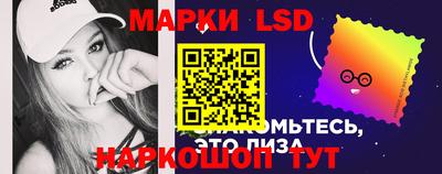 дмт Шахты