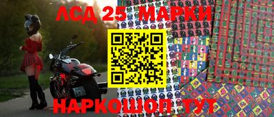 мяу мяу мука Чапаевск