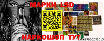 мескалин Чебоксары