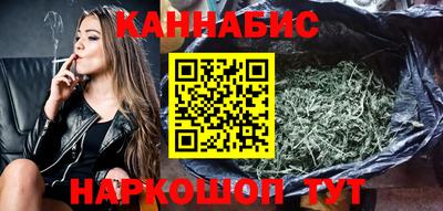 мескалин Чебоксары