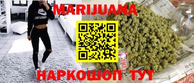 меф Чебаркуль