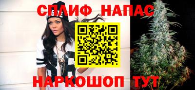 мескалин Чебоксары