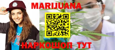 скорость mdpv Шебекино