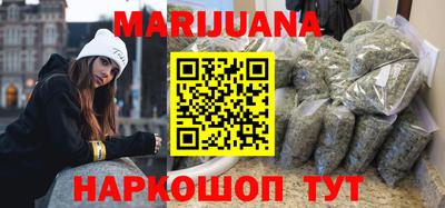 мяу мяу мука Чапаевск