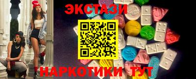 скорость mdpv Шебекино