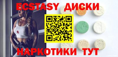 мяу мяу мука Чапаевск