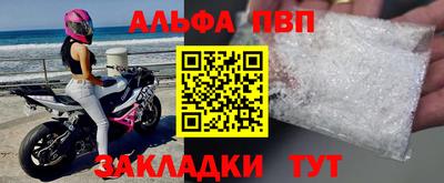дмт Шахты