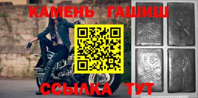 мескалин Чебоксары