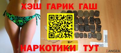 меф Чебаркуль