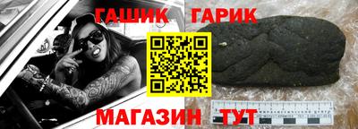 мяу мяу мука Чапаевск