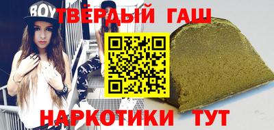 мескалин Чебоксары