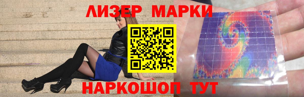 LSD-25 экстази ecstasy Аксай